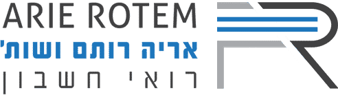 Arie Rotem Logo