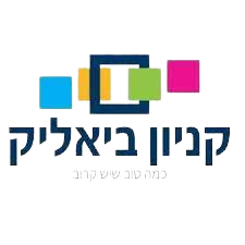 Bialik Logo